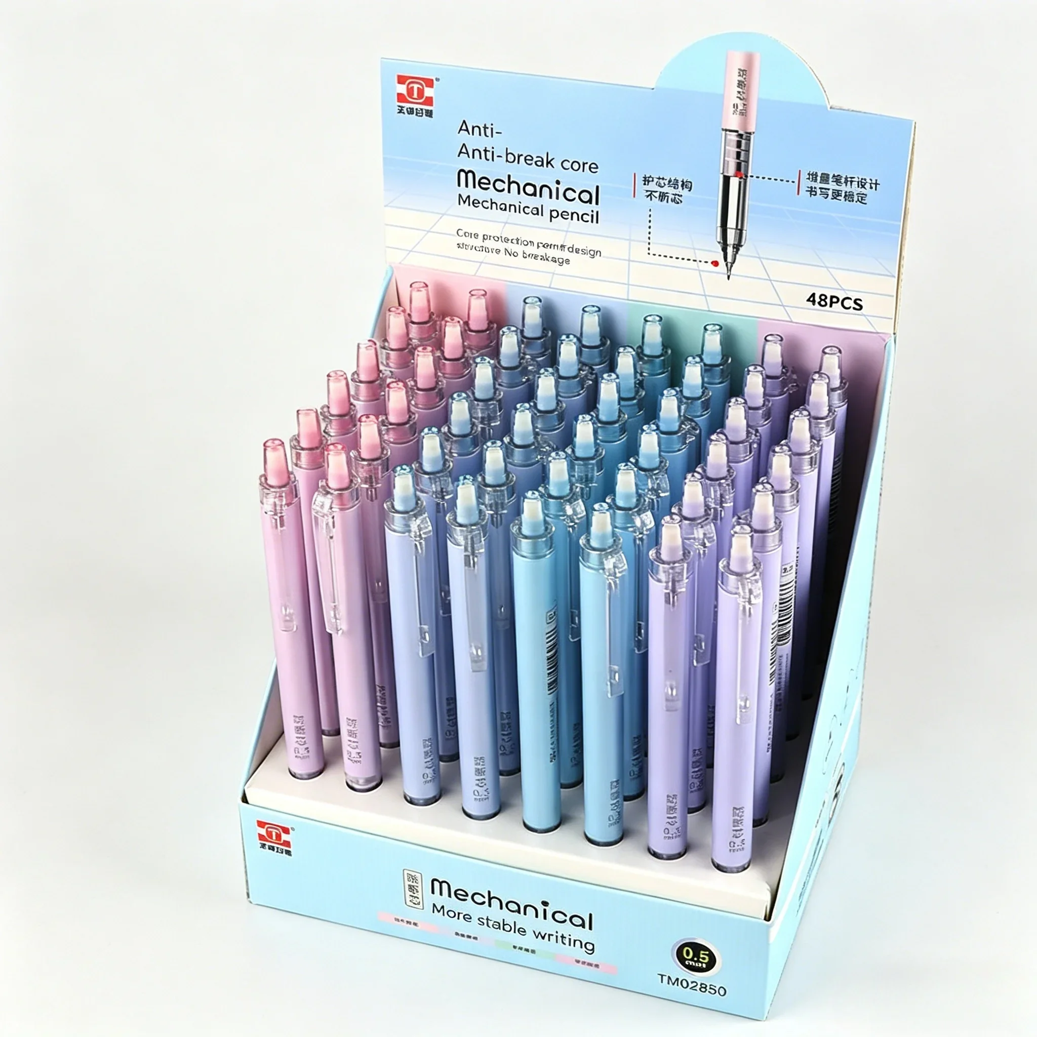 TM02880 Anti-Break Core Druckbleistift 0,5 mm 0,7 mm, schwerer, automatischer Bleistift für Schüler, Prüfungen, Schule, Schreibwaren