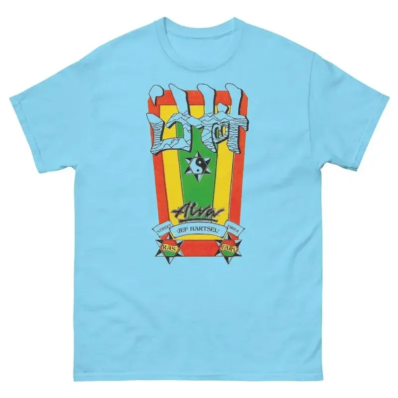 Alva Skate Jef Hartsel Rad Fari Vintage Skateboarding T Shirt Designs
