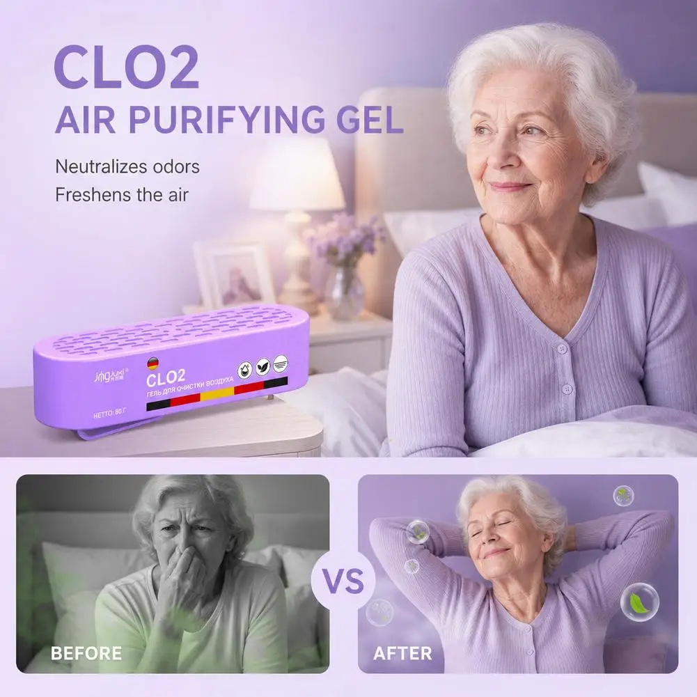 Chlorine Dioxide Purifying Gel Clip On Deodorizer 30-60 Days Odor Removal For Elder Care Bedroom Bathroom Closet Air Freshener
