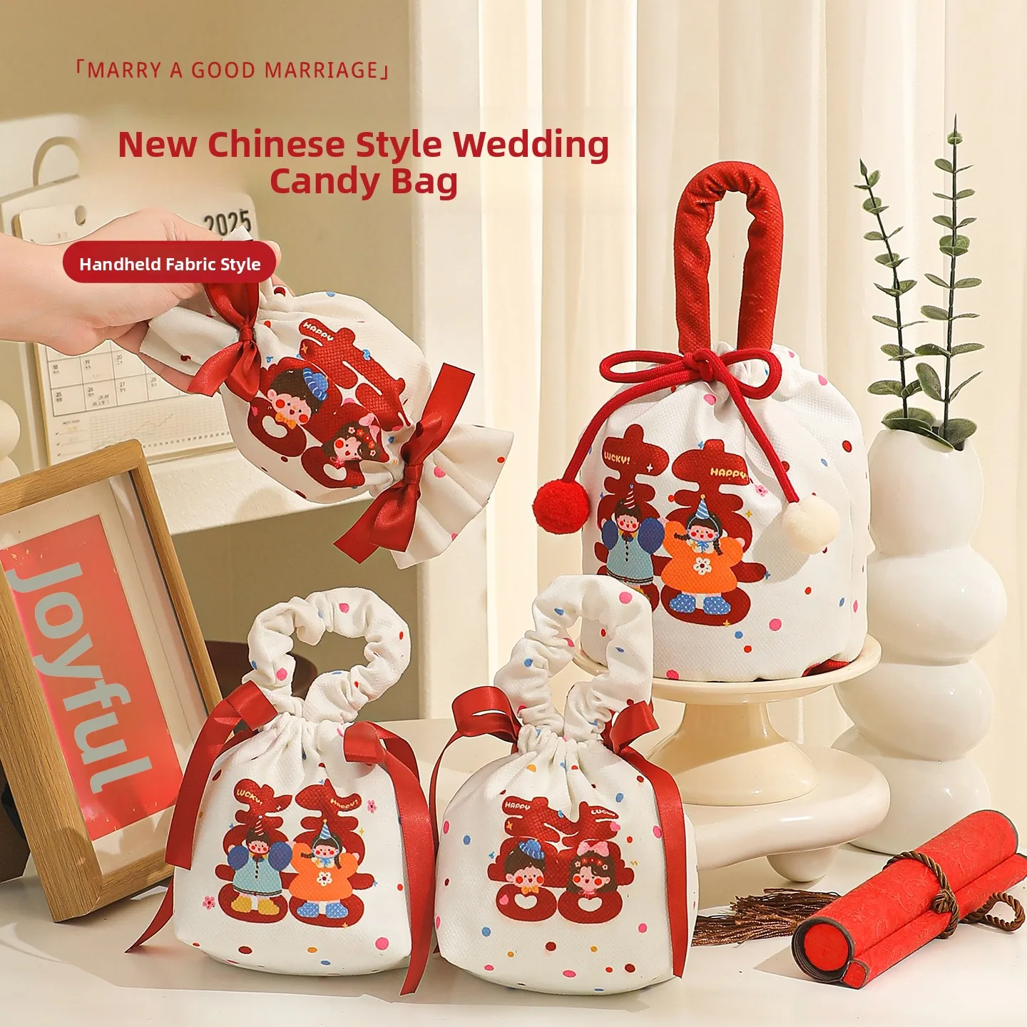 Wedding Candy Gift Bag Handheld Packaging Box Premium Feeling Bridal Shower Souvenir Empty Bag for Ladies Short Sleeve Tshirt