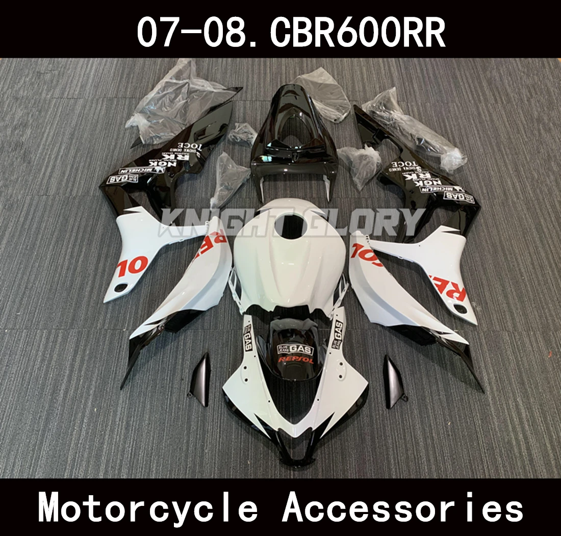 

Suitable For CBR600RR 2007 2008 CBR600 RR PC40 CBR 600RR Motorcycle Shell Fairing Spoiler Body ABS Injection Molding