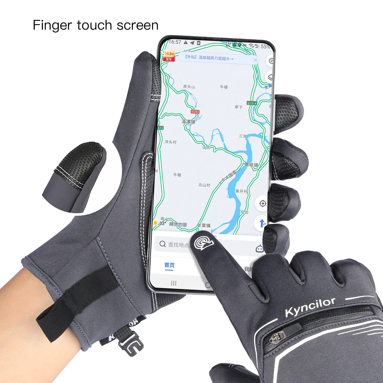 ฤดูหนาวขี่จักรยานถุงมือผู้ชายผ - Ski Glove Waterproof บทวิจารณ์และราคา