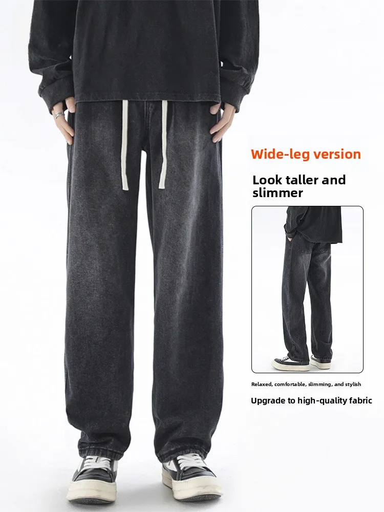 

American Sle Casual Loose Men's Jeans Spring Summer Straight Leg Long Pants Versatile Wide Leg Pants Youthful Energy Sle