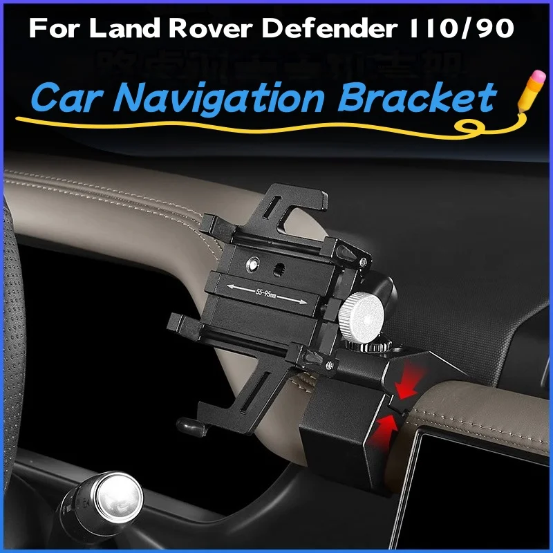 

For Land Rover Defender 110/90 2020-2025 Mobile Phone Bracket Car Navigation Bracket GPS Bracket Aluminum Alloy Material