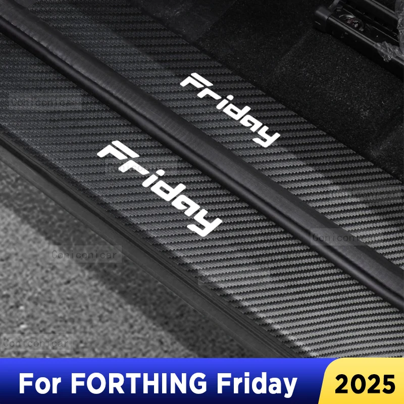 

For FORTHING Friday 2025 Auto Tailgate Guard Door Sill Pedal Carbon Fibre Texture Accessories Leather Styling Car Sticker