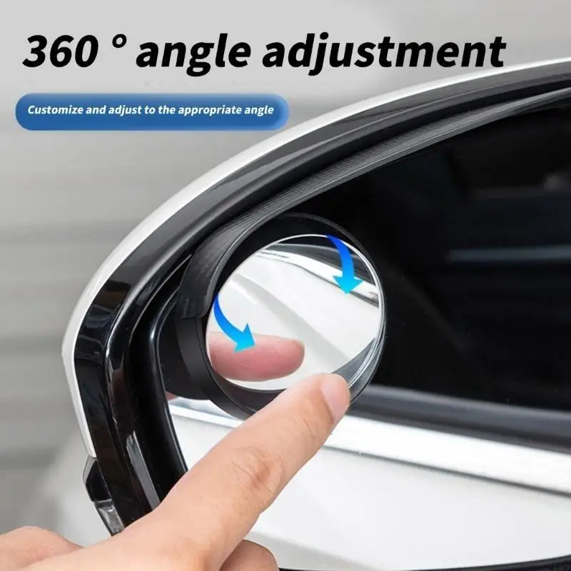 F1CF Blind Spots Car Bike Rainproof Blind Spots Glass Wide Parking Reverse