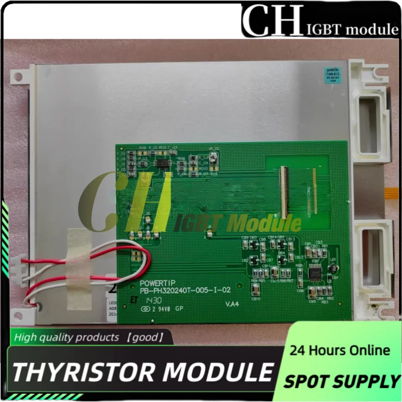 PB-PH320240T-005-I-02/01 LCD touch screen touchpad