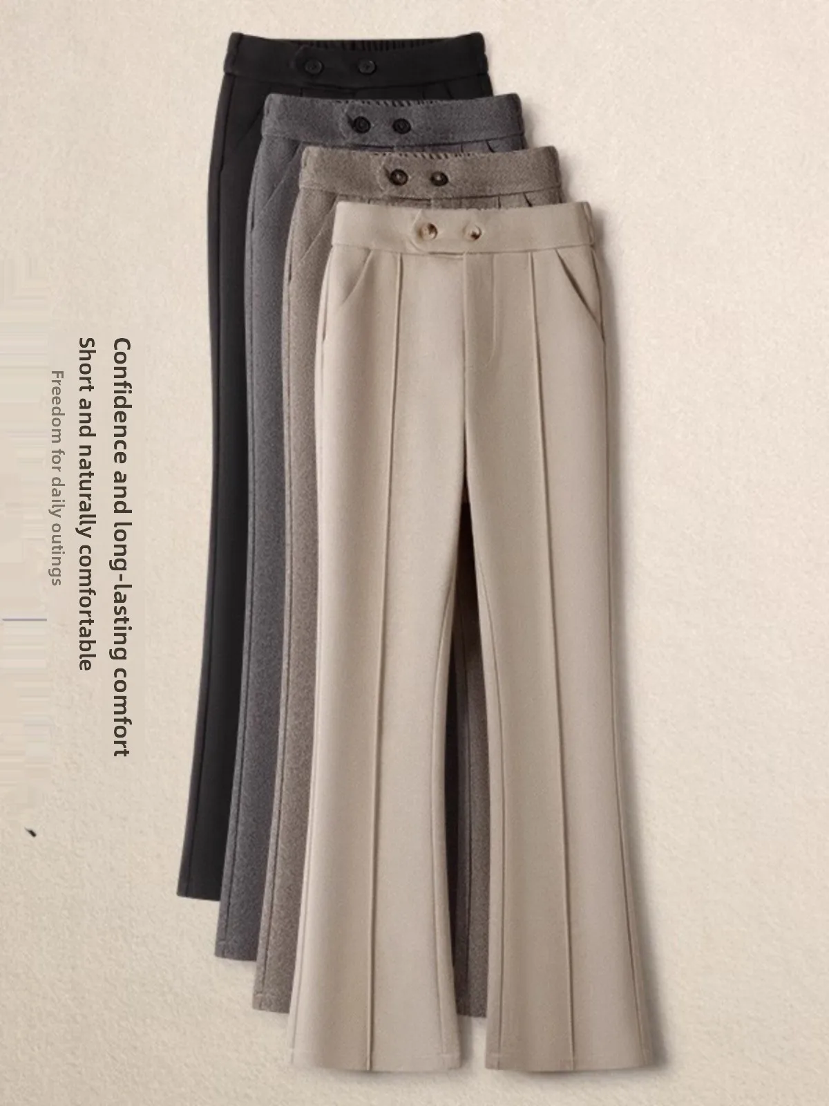Women's Fleece Lined Tweed Pants Autumn Winter 2026 New Elastic Waist Gingham Straight Leg Slimming Flared Pants