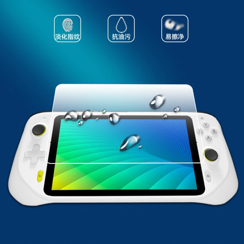 ل Logitech CLOUD G الألعاب آلة ألعاب محمولة الزجاج المقسى 9H 2.5D قسط لعبة آلة واقي للشاشة فيلم