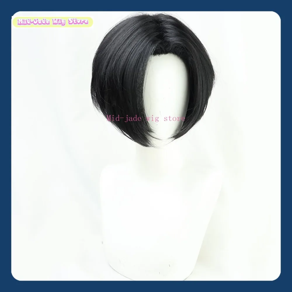 

Tokyo Avengers: Manjiro Sano cosplay wig anime cosplay party Halloween synthesis short black hair Mid-jade Wig Store