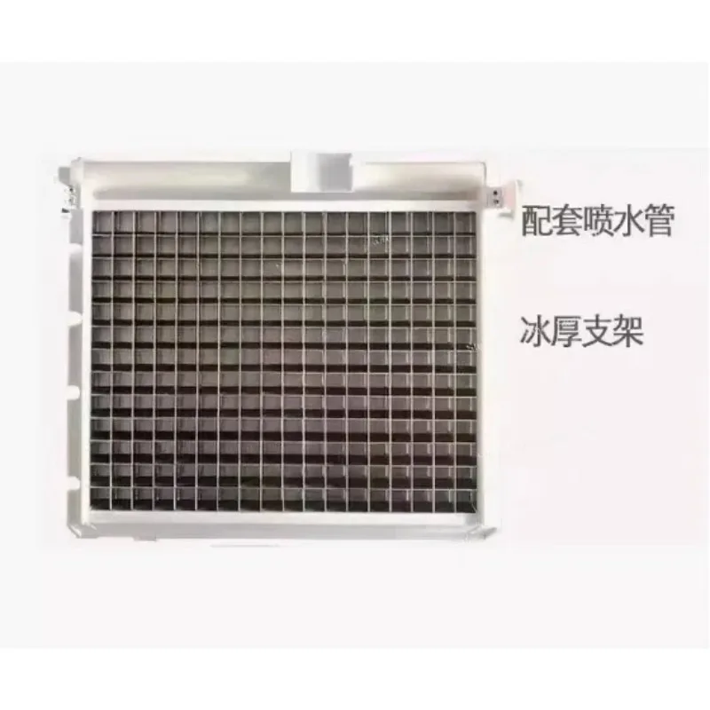 New Style Ice Machine Ice Tray Evaporator 11X18 13X18 19X18 13X20 15X20 12X13