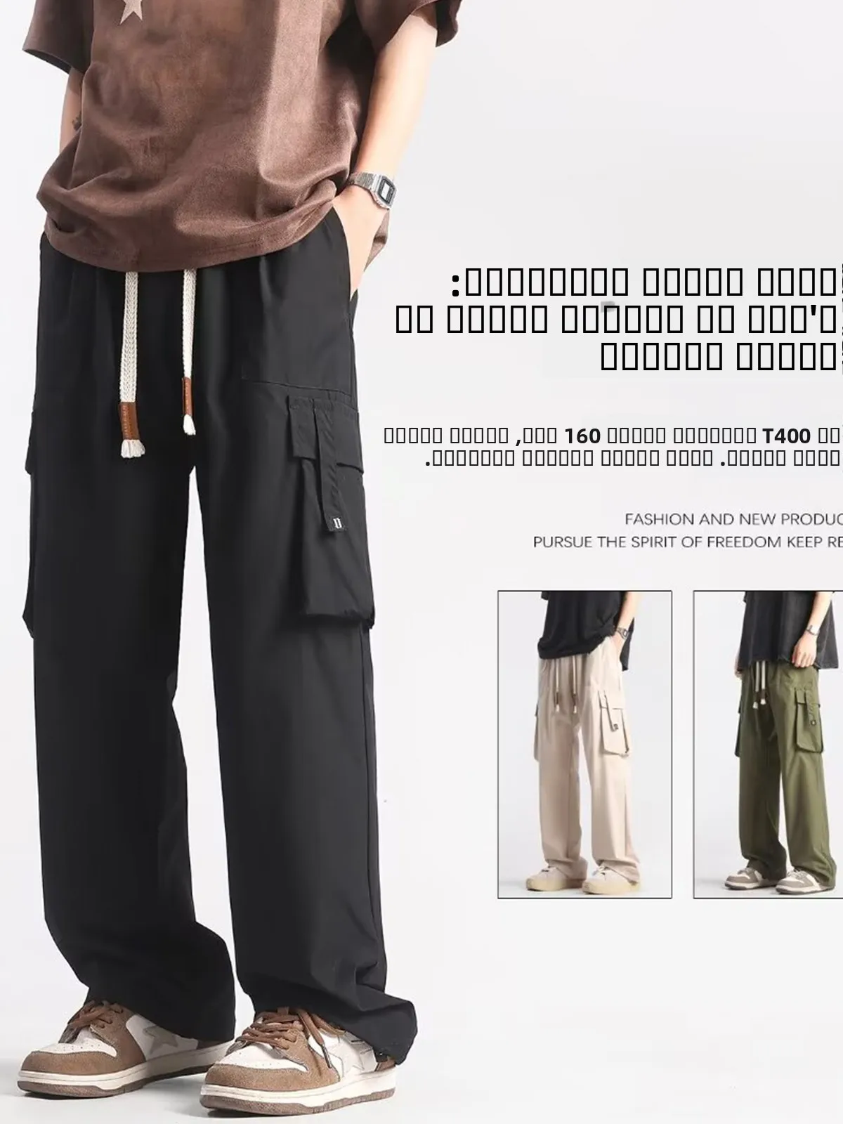 

Loose Straight Leg Workwear Pants Men's Casual Loose Fit Long Trousers High Street Vibe Trendy Brand New Japanese Style with ...