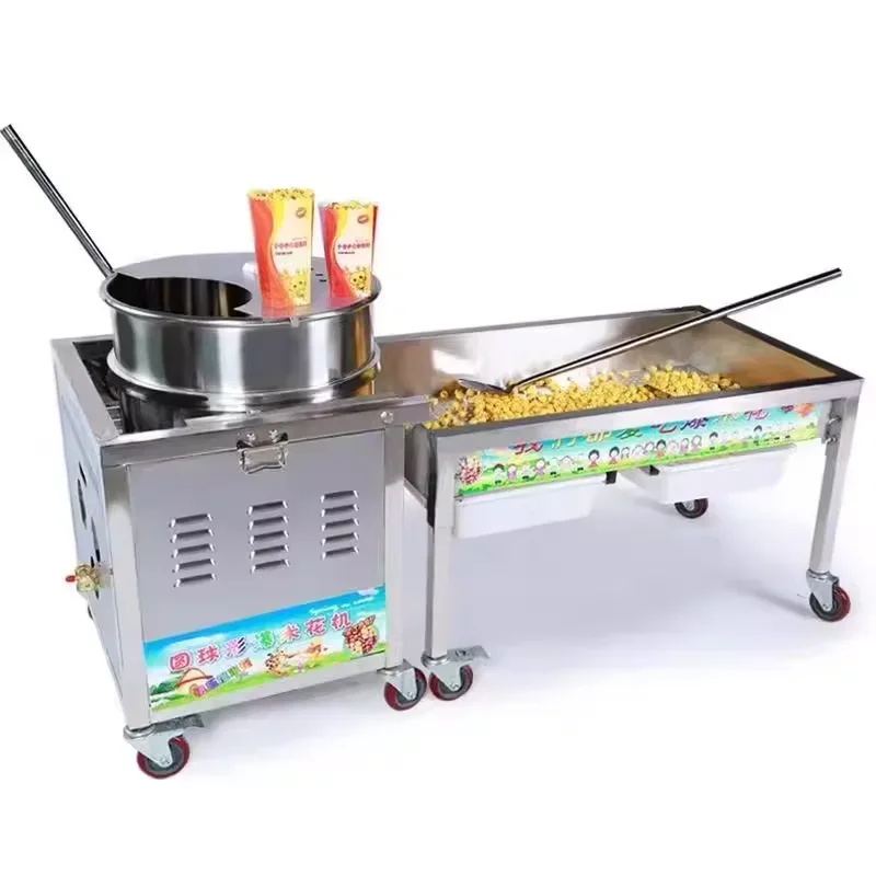 Fg Macchina Per Pop… - image