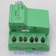 2025.5 وحدة اتصال PHCENIX الجديدة IBS IL 24 BK RB LK-2MBD Spot 2855347