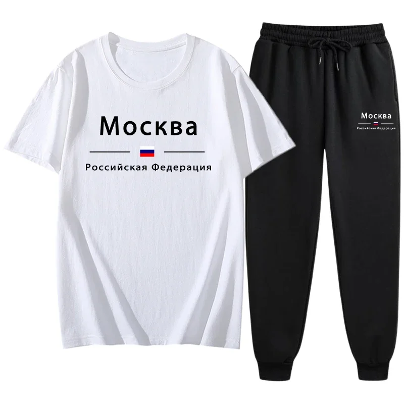 Męskie spodnie dresowe z krótkim rękawem Codzienna siłownia Jogging Sportowe męskie dresy Moda Wszechstronne letnie spodnie męskie z nadrukiem Casual Outdoor