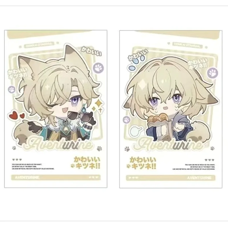 2Pcs/Set Honkai: Star Rail Anime Laser Card Aventurine Kakavasha LOMO Card Postcard Gift