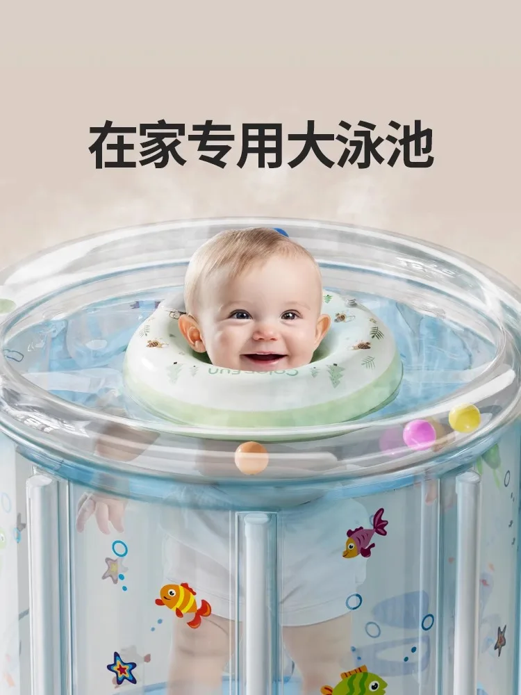 Baby swimming bucket Indoor constant temperature of household newborn children swimming pool