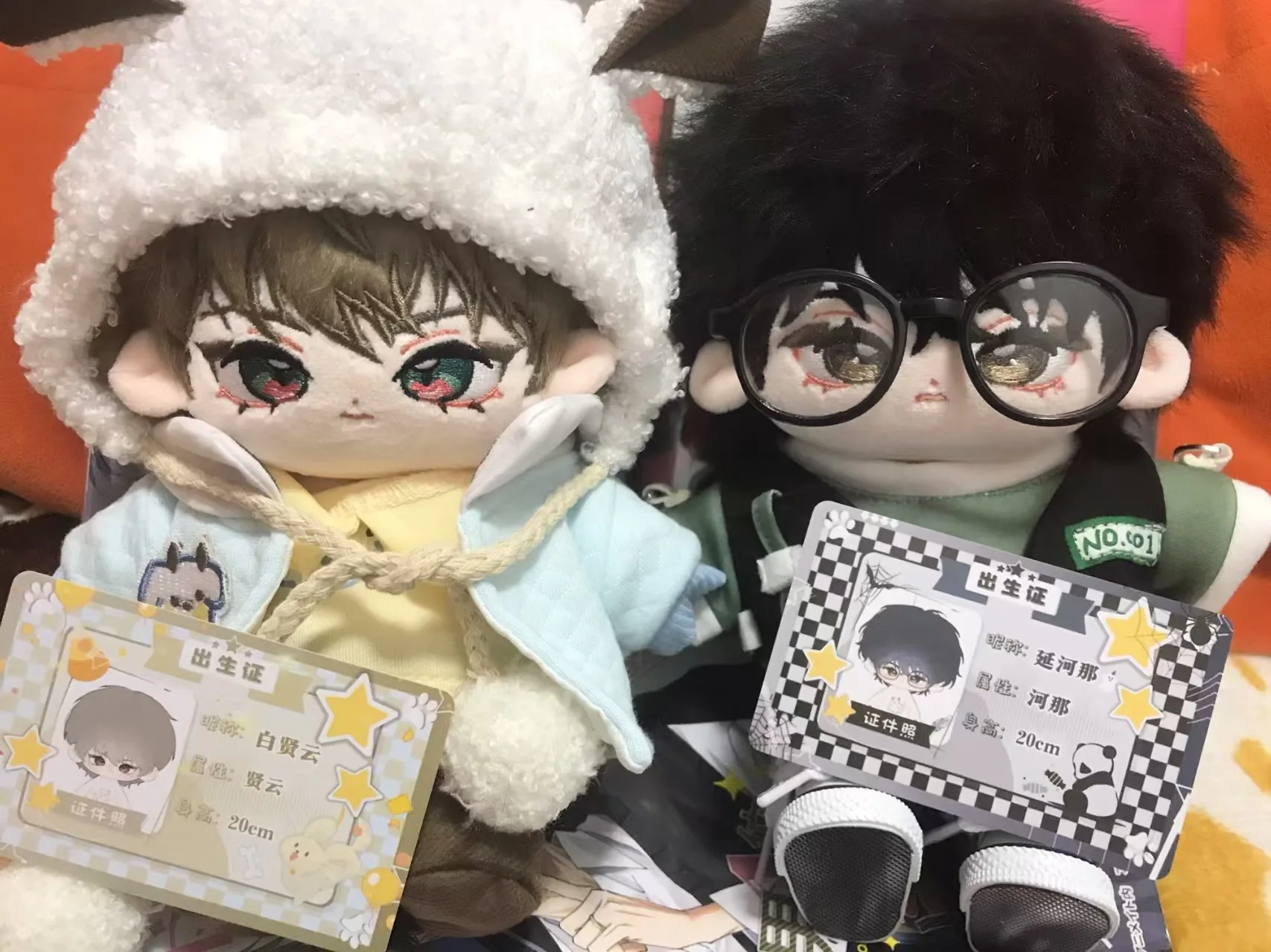 20 سنتيمتر محشوة أفخم دمية Lezhin كاريكاتير الكورية BL Manhwa سحابة فقدت في Baek Cirrus Yeon Skylar لطيف الطفل مع الهيكل العظمي هدية عيد الميلاد