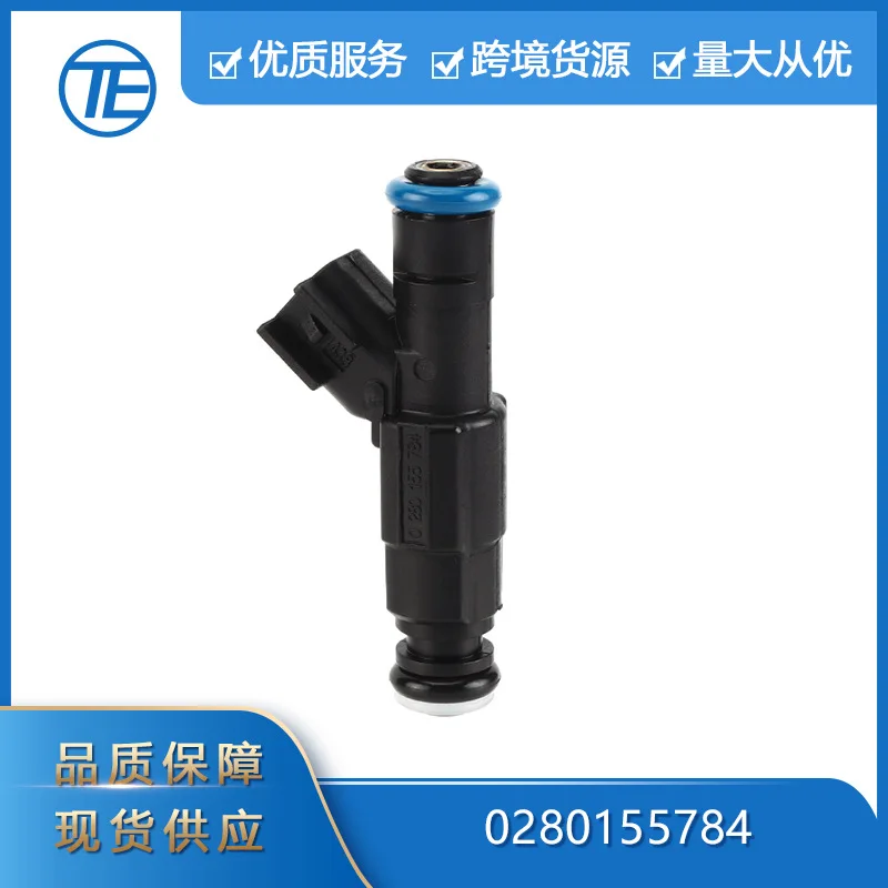 

Suitable for 0280155784 is Suitable for the fuel injectors of Jeep Kreisler