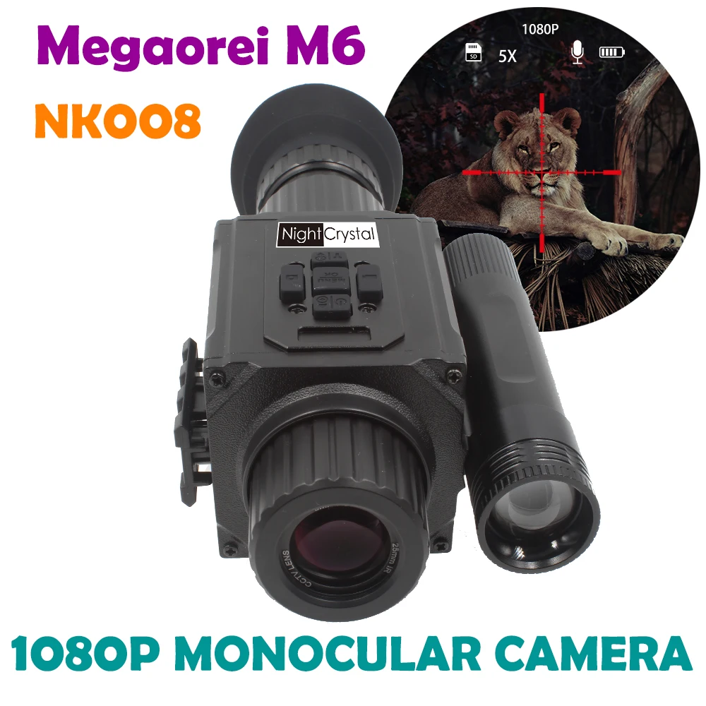 Photography Quiz - 메가오레이 NK008 M6 사냥용 야간 투시경