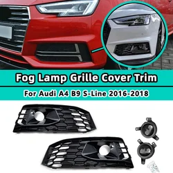 For Audi A4 B9 S- Line 2016-2018 Honeycomb Front Bumper Fog Light Grille Cover With Fake ACC Trim Cars Accessories 8W0807681F
