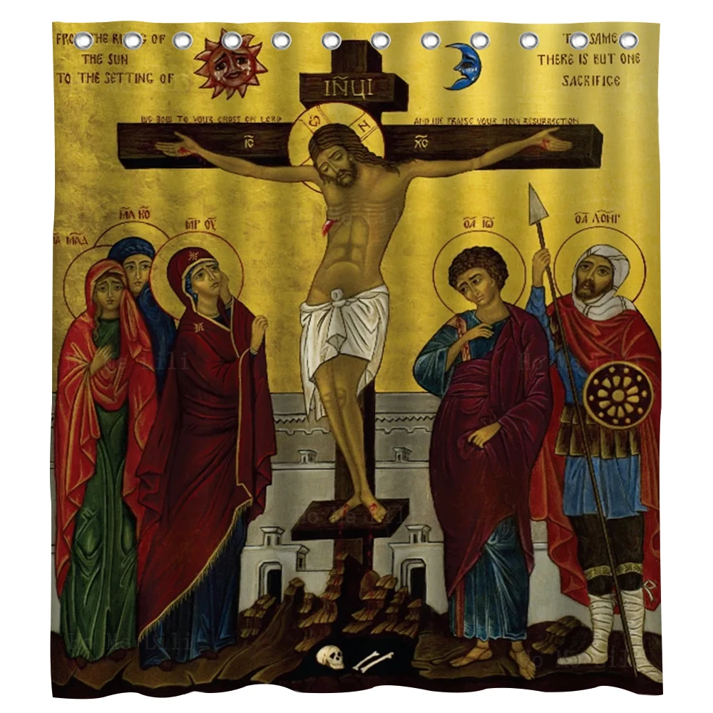 Crucifixion Of Jesus Icon Christ And The Apostles Orthodox Byzantine Iconography Shower Curtain By Ho Me Lili For Bathroom Decor