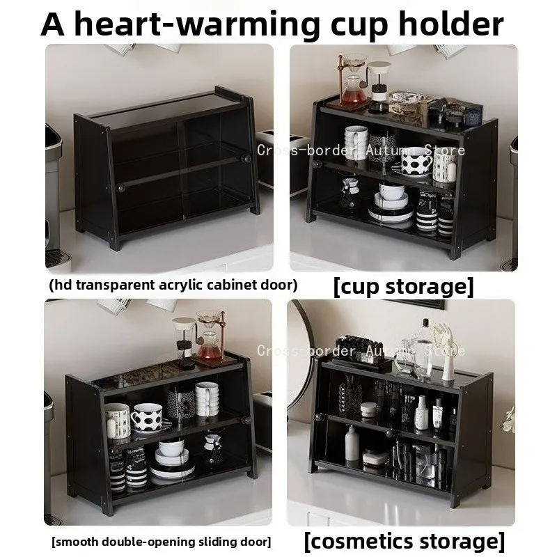 Desktop storage cabinets, cosmetic finishing household kitchen shelves, multi-layer lockers can be pushed and pulled 35/50cm