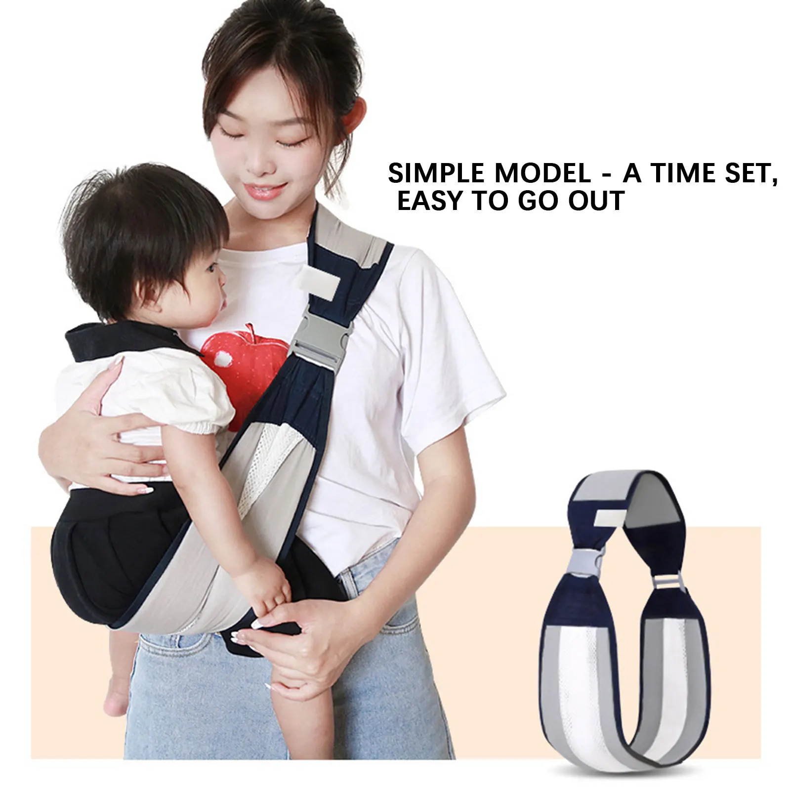 Baby Holding Sling Carrier Adjustable Baby Wrap Hip Sling Universal Carrying Baby Holder Waist Stool Breathable Sling Carrier