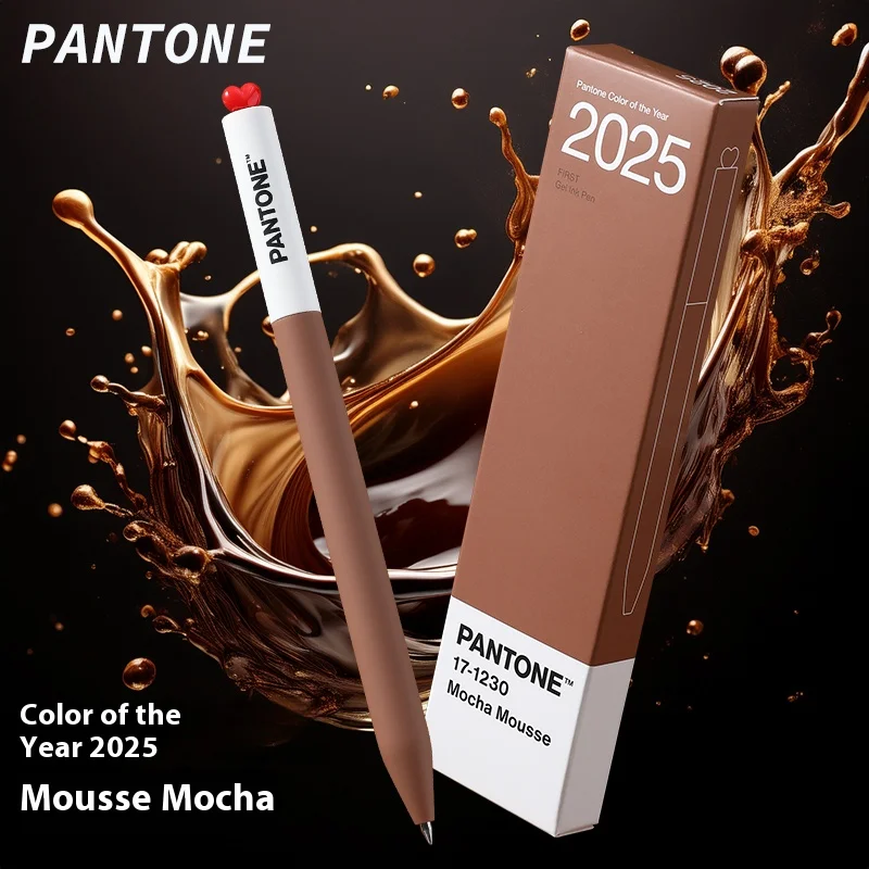 

KACO PANTONE 2025 Mocha Mousse Annual Representative Color Gel Pen,Variety Of Colors 00-25 Year Kawaii Love Signature stylos 0.5