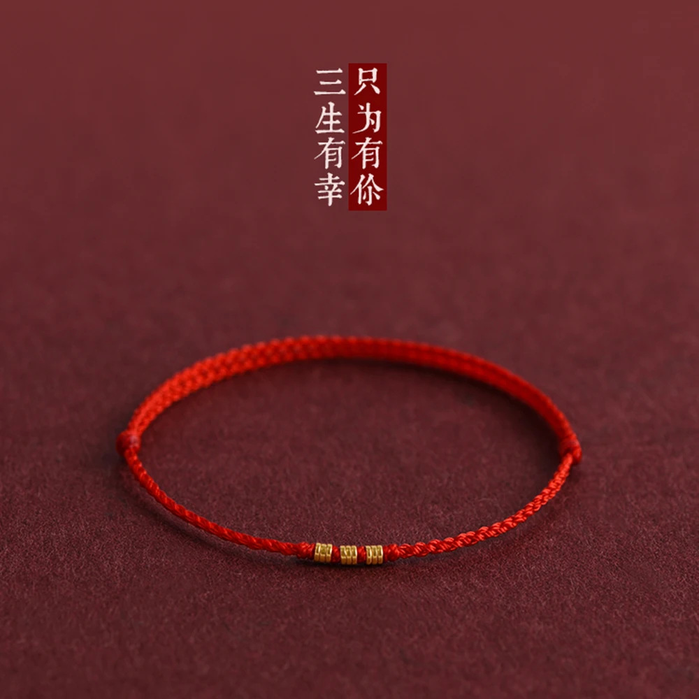 Thin Red String Bracelet with 9 Mini Beads Kabbalah Protection Thread Handmade Red Rope Bracelets for Women Men Girls