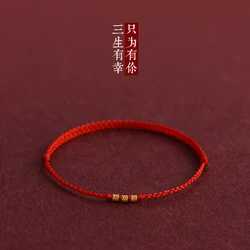 Thin Red String Bracelet with 9 Mini Beads Kabbalah Protection Thread Handmade Red Rope Bracelets for Women Men Girls