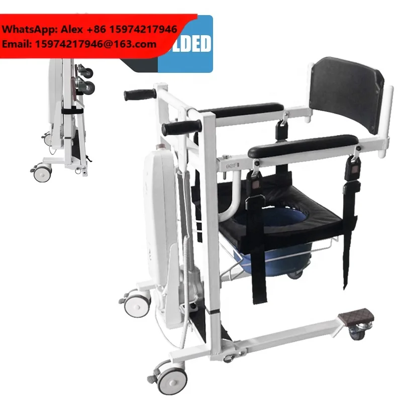 Portable Electrical Transfer Lift Chair With Commode Shower