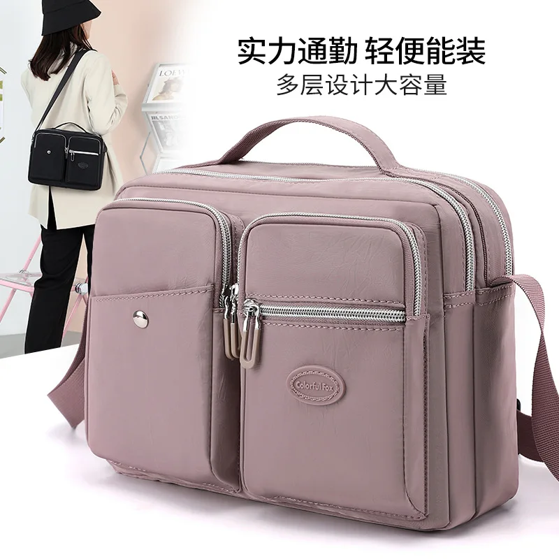 Ladies' waterproof nylon large-capacity single-shoulder bag, multi-pocket horizontal square handbag, travel handbag