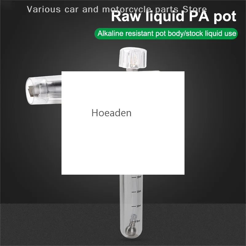 

Регулируемый пистолет для мойки высокого давления с водяной пеной на 35 мл — конструкция с быстрым разъемом 1/4 дюйма