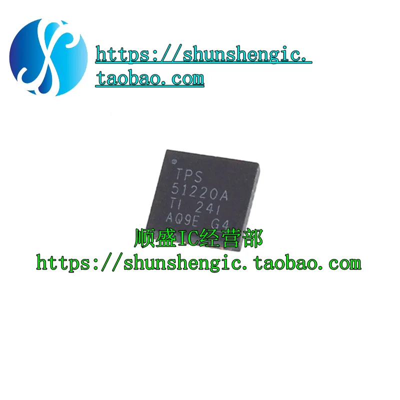 

10 шт. TPS51220ARTVR TPS51220ARTVT TPS51220A QFN32