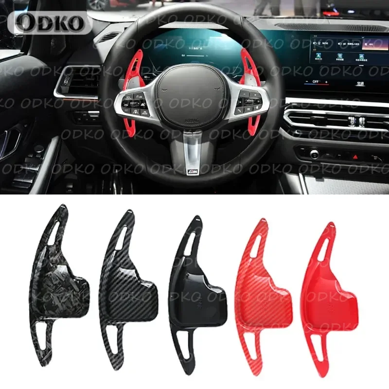 

For BMW F01 F06 F07 F10 F15 F16 F20 F22 F45 F30 F34 I8 Auto Steering Wheel Rear Shift Paddle Car Shift Equipment Semi Automatic