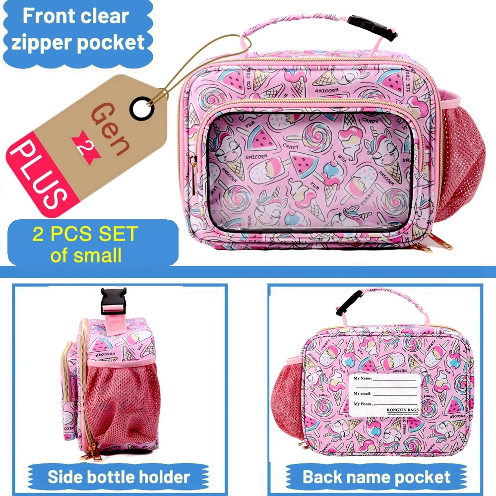 clear lunch bag Kids Lunch box Insulated Soft Bag Cooler Back to School Thermal Meal Tote Kit for Boys-Plus (dinosaur-affordable