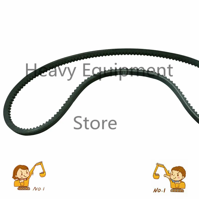 

6713382 Drive Belt Fits for Bobcat S220 S250 S300 A300 T200 T250 T300 863 864 963