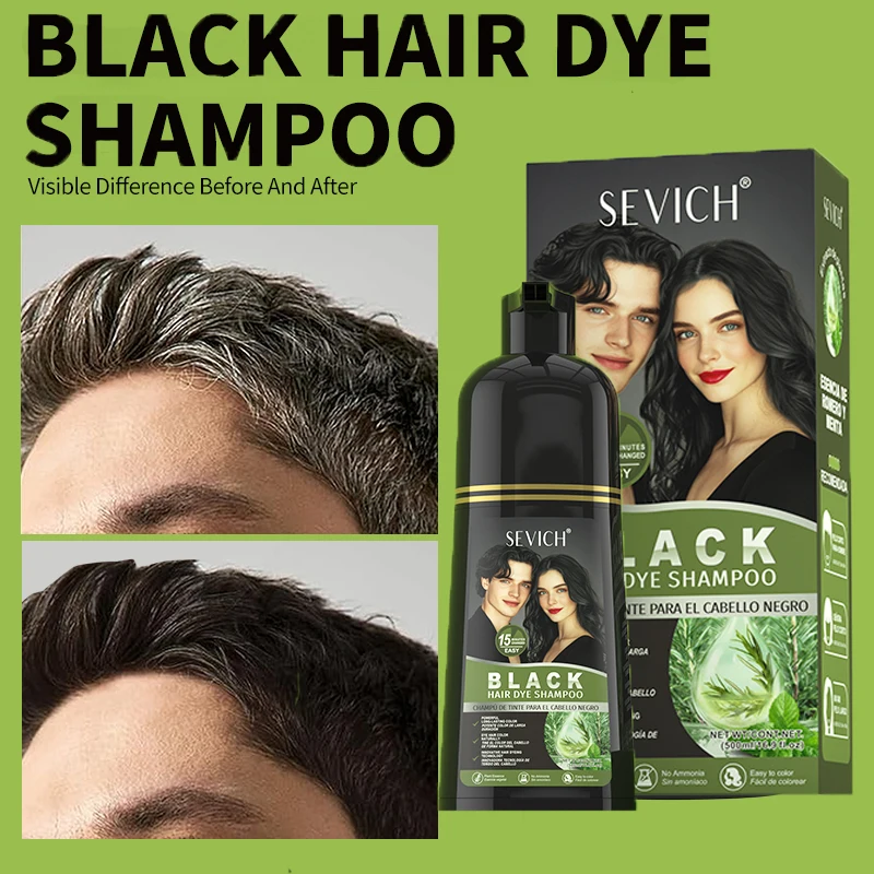 

500 мл Натуральная краска для волос Herba, шампунь для покрытия седых и белых волос, 5 минут, быстрая смена цвета волос, глубоко питательный для мужчин и женщин