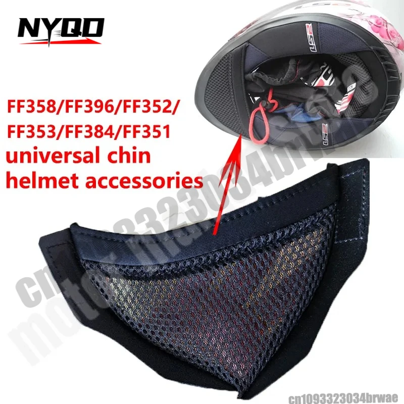 

LS2 Helmet Chin Windshield for FF358 FF396 FF352 FF384 FF397 Universal Chin Net Motorcycle Helmet Accessories Motociclista