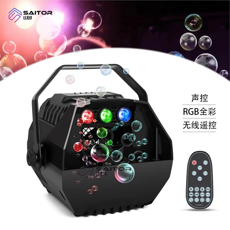 

Новая светодиодная мини-машина для мыльных пузырей, сценический световой эффект, декор для свадебной романтической атмосферы