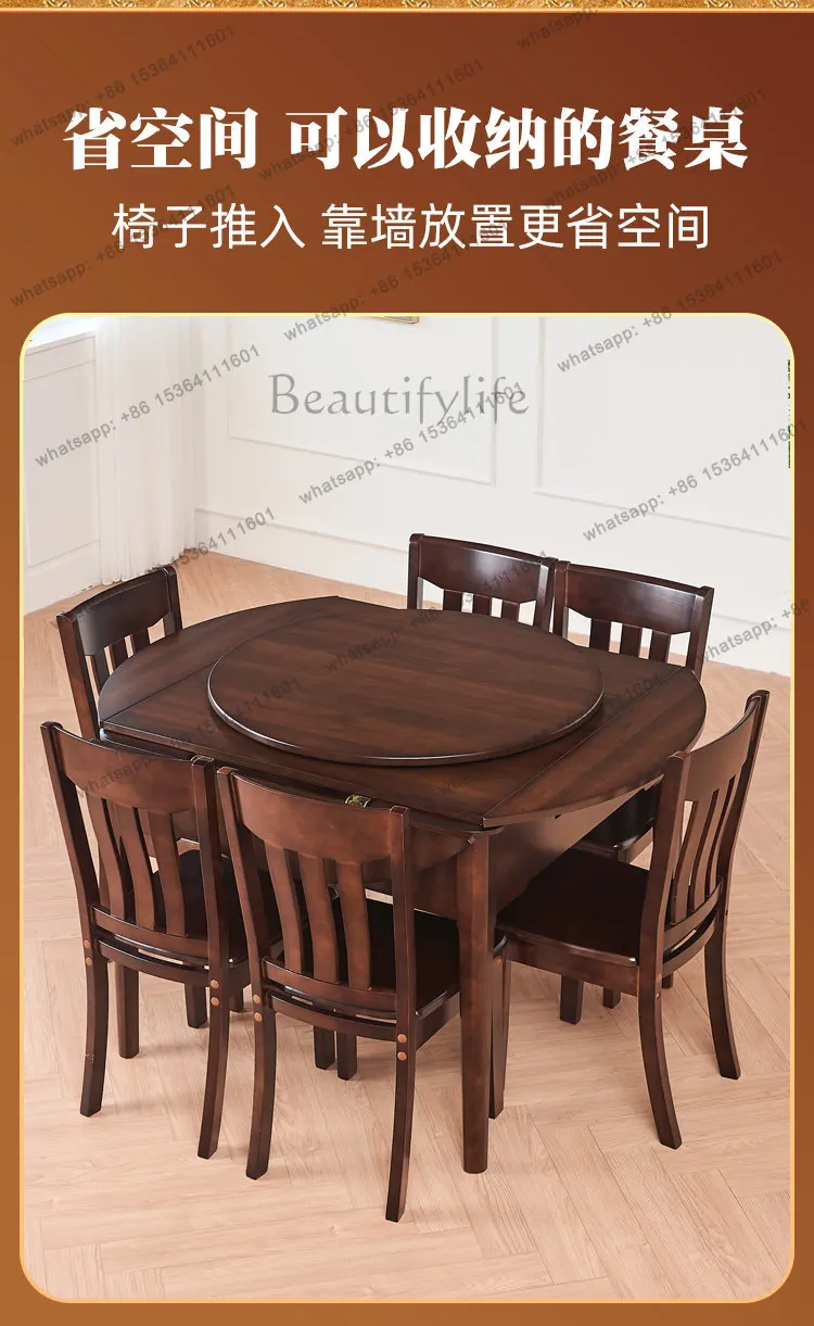 Solid mahjong machine Automatic dining table Dual-purpose electric mahjong table Round foldable