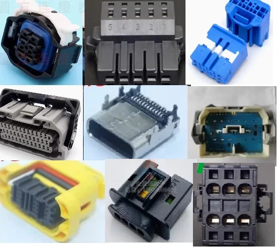 

1PCS 35115853 2398006-2 D 2398015-1 2398004-1 D 6098-6124 2282423-1 D13515729 35259050 4M0972996