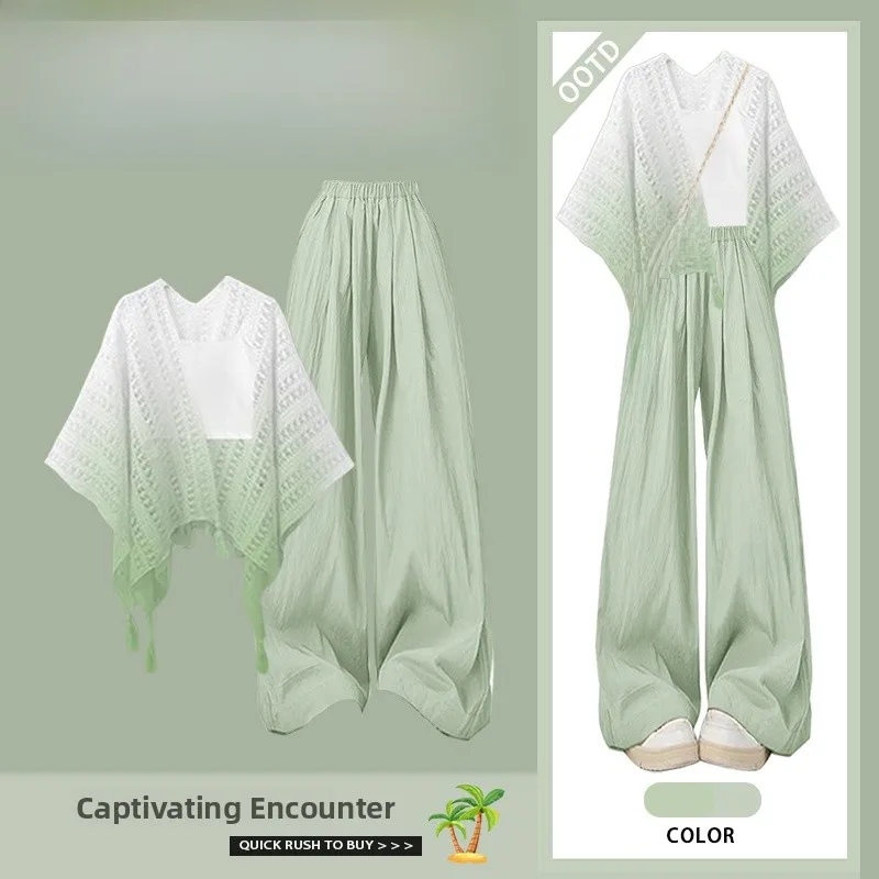 

Salt Series Style Women's New Hollow out Sun Protection Cover up Tank Top Casual Pants Three Piece Set Summer Fashion