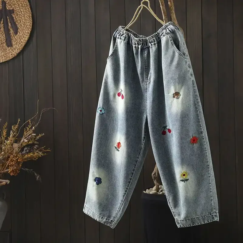 Women High Waist Embroidered Denim Harem Pants Elastic Waist Loose Casual Trousers