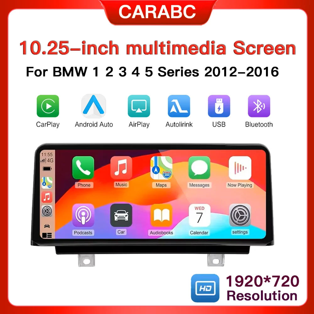 10.25" Multimedia S…