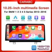 Pantalla Multimedia de 10,25 pulgadas, Carplay inalámbrico, Android Auto para BMW 1, 2, 3, 4 5 Series NBT F10 F11 F20 F21 F30 F31 F32 F33 F34 F36