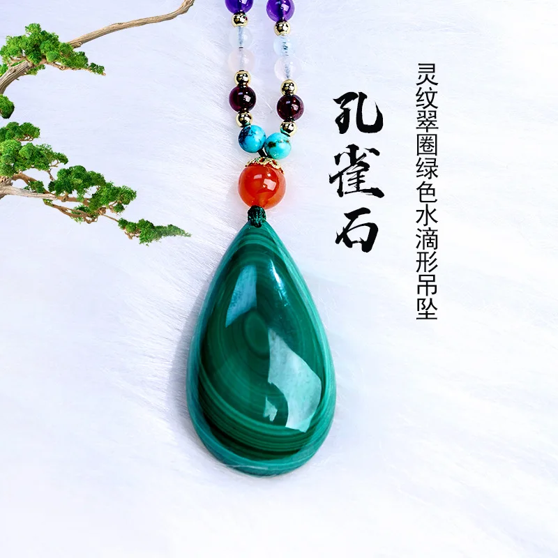

Натуральный малахитовый зеленый каплевидный камень ожерелье для мужчин и женщин кулон
