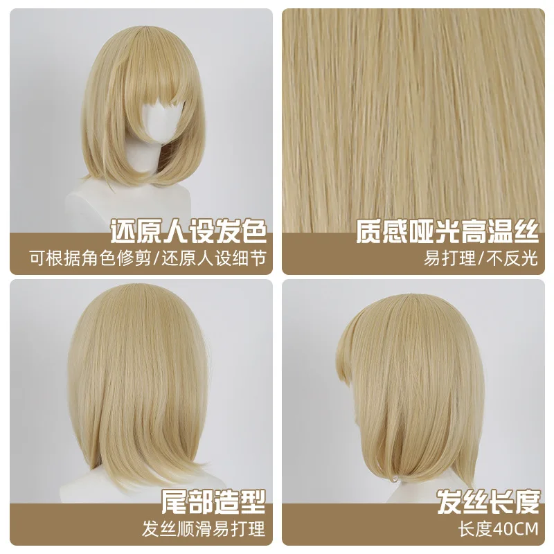 Thumbnail 4 - #18 Best Fashion Style Wigs to Buy In 2026