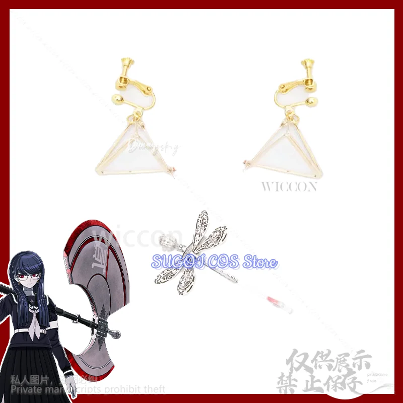 Shizuhara Hiruko Game The Hundred 코스프레 JK School Uniform Anime Costume Sailor Long Dress Horror Jirai Kei Girls Customized